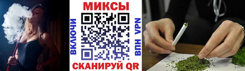 shop как зайти  Полысаево  БУТИРАТ жидкий экстази  как найти закладки  OMG вход 