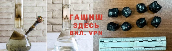 spice Арсеньев