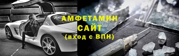 мескалин Аркадак