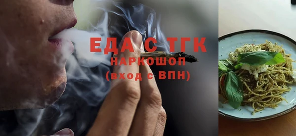 мескалин Аркадак