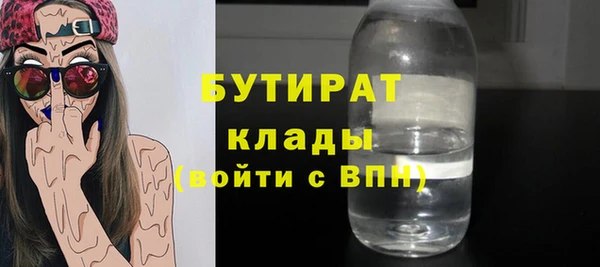 мескалин Аркадак