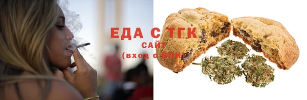 мескалин Аркадак