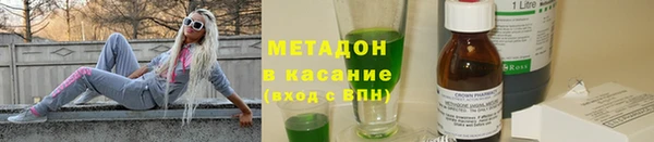 мескалин Аркадак