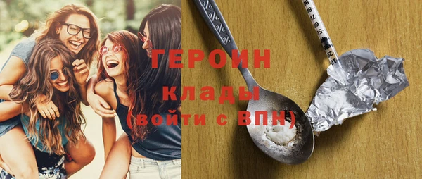 spice Арсеньев