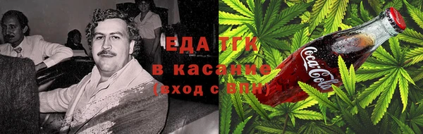 мескалин Аркадак
