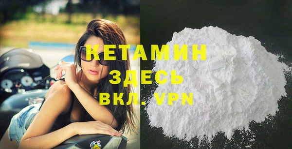 мескалин Аркадак
