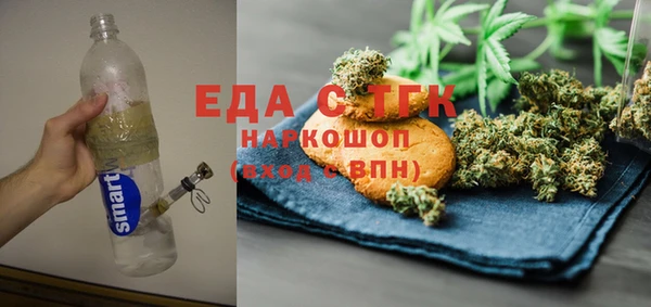spice Арсеньев