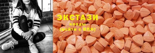 spice Арсеньев