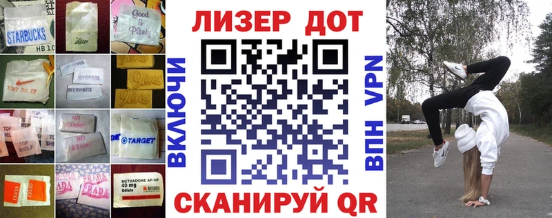 ЛСД экстази ecstasy Полысаево