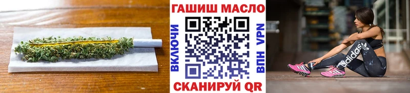 цена наркотик  Полысаево  Дистиллят ТГК Wax 