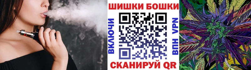 МАРИХУАНА White Widow  цены наркотик  Полысаево 